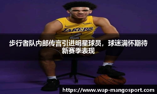 芒果体育官网