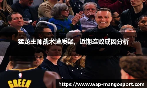 芒果体育官网入口