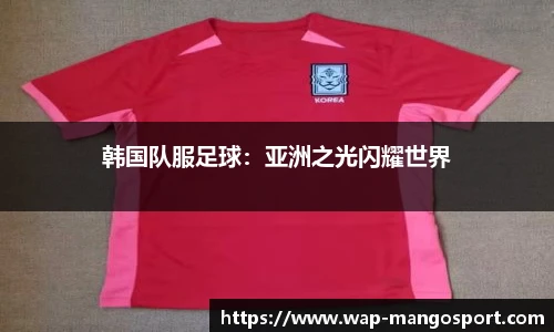 芒果体育官网