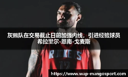 芒果体育官网