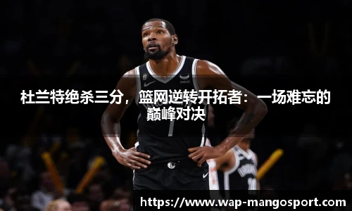 芒果体育官网入口