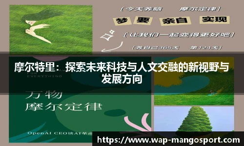 芒果体育平台